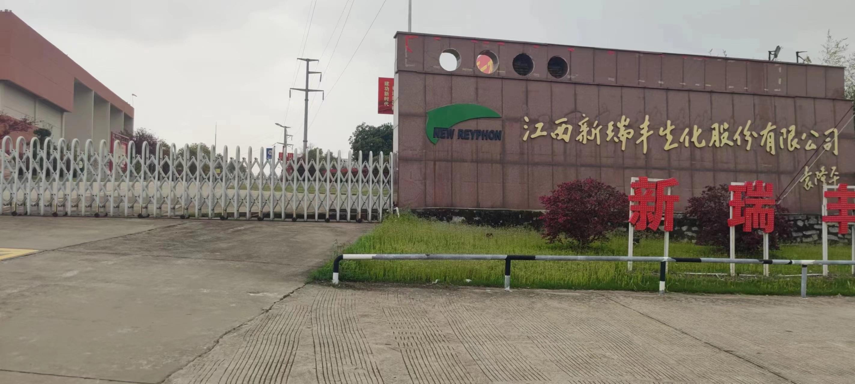 安全生产月-2023全国安全生产月活动主题确定“人人讲安全、个个会应急”